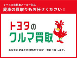 カローラクロス 1.8 ハイブリッド Z 