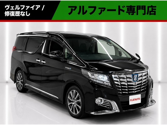 アルファード ハイブリッド 2.5 SR Cパッケージ E-Four 4WD 