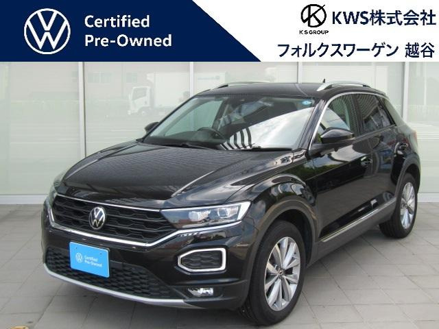 T-Roc TSI スタイル デザインパッケージ
