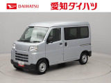 当社規定により、愛知、岐阜、三重、静岡の東海4県の方への販売に限らせていただきます