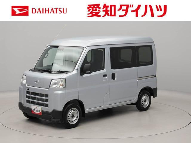 ハイゼットカーゴ  デラックス
