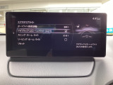 アダプティブLEDヘッドライト(ALH)を装備!夜間走行時に前方車や対向車を検知してハイビームとロービームを制御してくれます☆