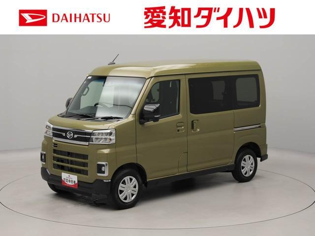 アトレー  RS 4WD