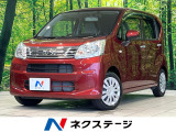 SDナビ バックカメラ 禁煙車 ドラレコ ETC オートライト
