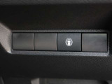 ご納車後のメンテナンス等は、お近くの日産サービス工場をご利用いただけるのも便利です♪