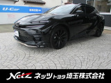 弊社では店頭でお車をご確認の上、関東の一都六県にお住いの方にのみに販売を限らせて頂いております。