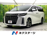 サンルーフ 純正9型ナビ 全周囲カメラ 後席モニター 両側電動ドア