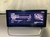車両が車線を踏み越えそうであると判断すると、ビープ音により警告。ドライバーの素早い回避操作をサポート致します。