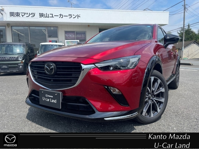 CX-3 1.5 15S アーバンドレッサー 