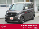 TEL 0336207523  東京都足立区中川4-31-3(環七外回り沿い・JR常磐線 亀有駅近く)10時〜18時♪♪定休日は毎週(火) と原則 第一・三(水)です!!日本全国ご納車致します♪♪お気軽にご相談下さい♪♪