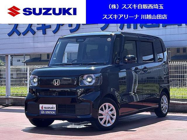 N-BOX  