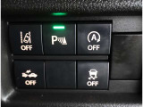 コーナーセンサーを車の前後に装備。障害物までの距離に応じて警告音を変えてお知らせ。縦列駐車時や駐車場・車庫などでの取り回しをサポートします。詳細は販売店スタッフまでおたずねください。