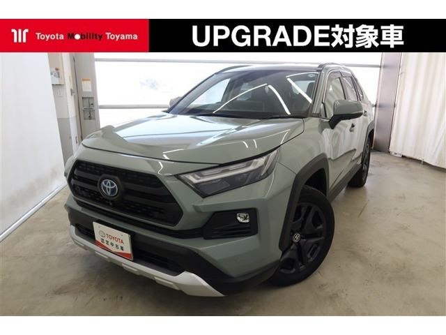 RAV4  2.5 ハイブリッド アドベンチャー E-Four 4WD