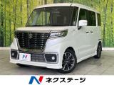 Bluetooth スズキセーフティサポート サーキュレーター ETC