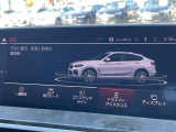 ◆全国納車可能です。納車方法及び費用につきましては、お気軽にコーディネーターまでご相談ください。遠方のご納車の際も我々がしっかりサポートさせて頂きます。お気軽にスタッフまでご相談下さい。