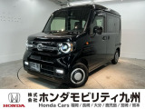 N-VANが入庫しました。当社デモカーです。走行も少なく、装備も充実しています。