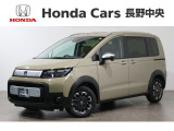 当社デモカー フリードe:HEVクロスター4WD入荷しました。
