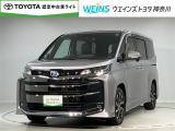 トヨタ認定中古車ライト/後席モニター/大型フルセグナビTV/DVD再生/バックカメラ/ETC2.0/シートヒーター/デジタルインナーミラー/AC100V電源/kクリアランスソナー/トヨタロングラン保証