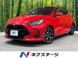 純正8型ナビ 禁煙車 アラウンドビューモニター ETC レーダクルーズ