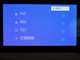 ディスプレイオーディオを装備。スマホとクルマをつなぐことで、これまでのナビに加えて、いろんなサービスが楽しめます。