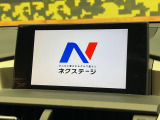 【7型純正ナビ】人気の純正ナビを装備。オーディオ機能も充実しており、Bluetooth接続すればお持ちのスマホやMP3プレイヤーの音楽を再生可能!毎日の運転がさらに楽しくなります