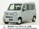 令和6年式 この度は当店の車両をご覧いただきましてありがとうございます。当店の販売車両はそのほとんどが自社での下取り車とデモカー(試乗車)から構成され、安心してご購入いただけます。