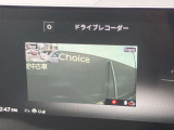 ナビとドラレコが連動しておりますので、ナビ上でドラレコの映像が確認できます。