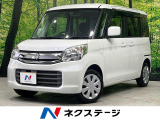 電動スライドドア デュアルカメラブレーキサポート シートヒーター 禁煙車