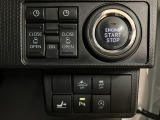 キーの差し込みが不要なプッシュボタンスタートです!その他のスイッチ類も集約されていて扱いやすいですよ♪