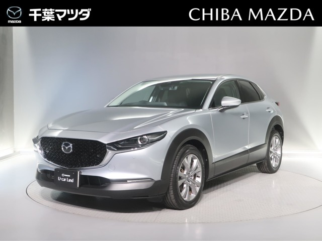 CX-30 1.8 XD プロアクティブ ツーリングセレクション 