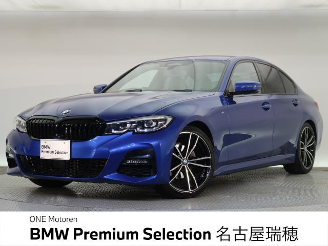 3シリーズセダン 320d xドライブ Mスポーツ 4WD
