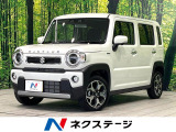ターボ 全周囲カメラ 衝突被害軽減システム 禁煙車 コーナーセンサー