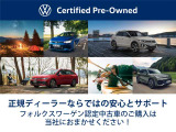 ゴルフ  eTSI Rライン
