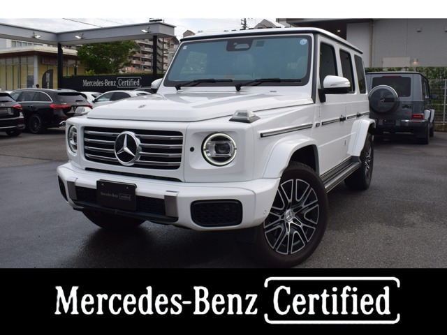 Gクラス G450d AMGラインパッケージ (ISG) 4WD