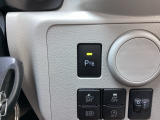 【パーキングセンサー】駐車も出庫もスムーズに。自車の障害物を検知して知らせてくれるので安心ですね!
