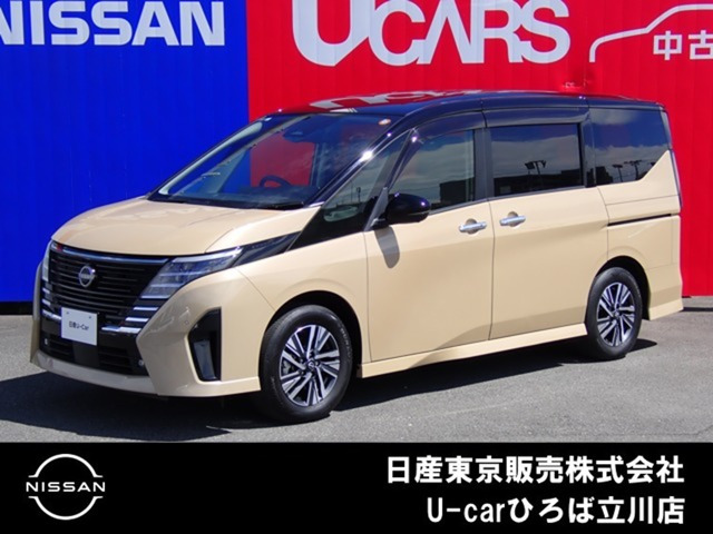 セレナ 1.4 e-POWER ハイウェイスターV 