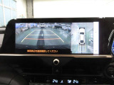 車両を上方から見たような映像をナビ画面に表示するパノラミックビューモニターが付いています。
