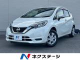 純正ナビ アラウンドビューモニター 衝突軽減ブレーキ レーンキープ