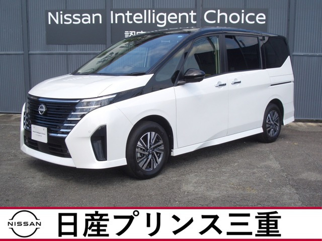 セレナ 1.4 e-POWER ハイウェイスターV 