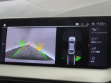 【バックカメラ】前後クリアランスソナー付なので、駐車が苦手な方でも安心です。ガイドの表示・非表示も切り替え可能です。