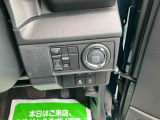 中古車をお選びいただく際に気になる走行距離や修復歴などに加えてキズ・凹みの有無・状態や消耗品の交換、今までの整備状況が &ldquo;ダイハツ認定中古車カルテ&rdquo;でわかります。