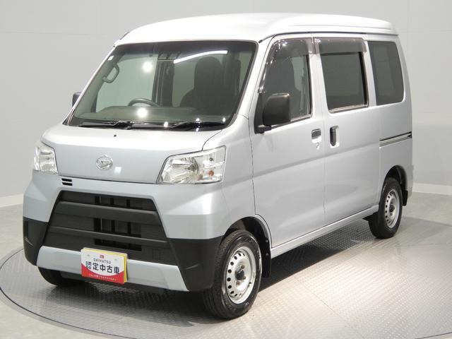 ハイゼットカーゴ デラックス SAIII ハイルーフ 4WD 