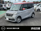 この度は当社の在庫車をご覧いただき、誠にありがとうございます。写真などでご不明な点がございましたら是非当店までお問い合わせください。