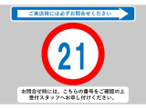 ☆☆☆当店では充実した保証と365日営業で安心・安全なカーライフをサポートいたします!★お問い合わせはTEL:0544-28-6080まで!営業時間9:30〜19:30年中無休です!☆☆☆