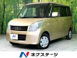 4WD 禁煙車 シートヒーター スマートキー ビルトインETC CD