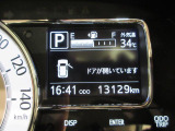 たとえばダイハツのお店にある、たくさんのスマアシ搭載車は、正常に作動する事をしっかり確認します。