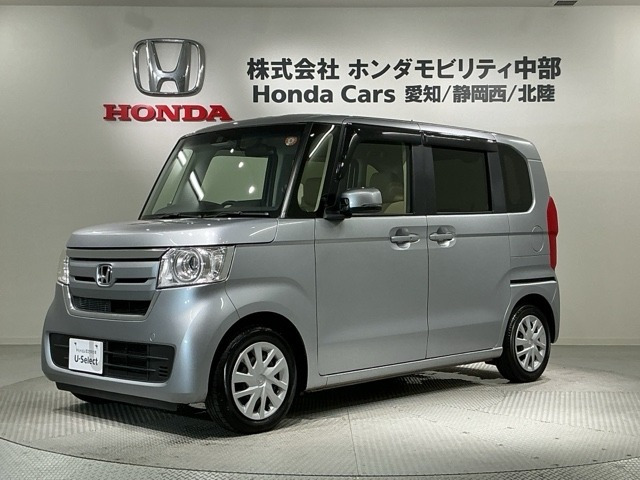 N-BOX G スロープ L ターボ ホンダセンシング 