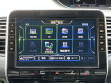 多機能ナビゲーションがあなたをしっかり目的地までサポートします!