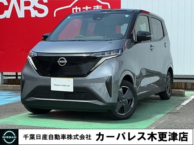 サクラ X 