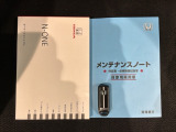 スマートキーは鍵をバッグに入れたままでもドアロックの開閉やエンジンのON・OFFができます。夜間や雨の日も鍵を探さなくて良いので便利です。